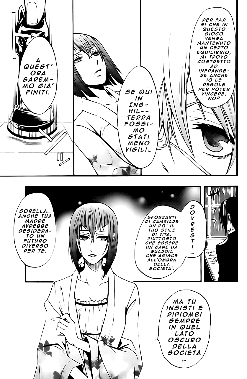 Read Black Butler IT Manga Online