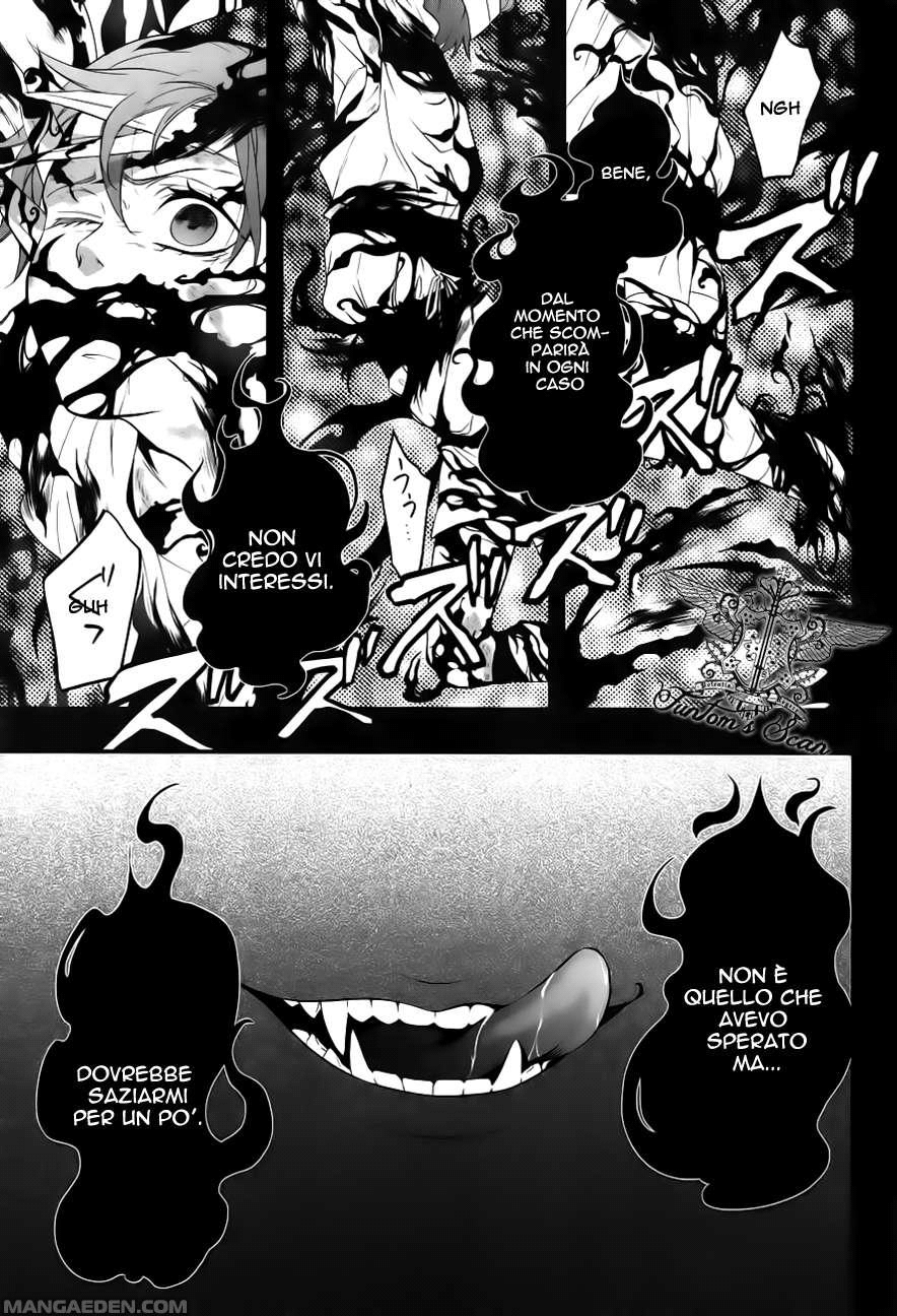 Read Black Butler IT Manga Online