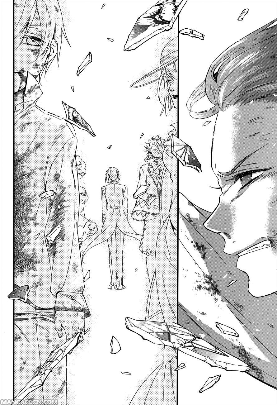 Read Black Butler IT Manga Online