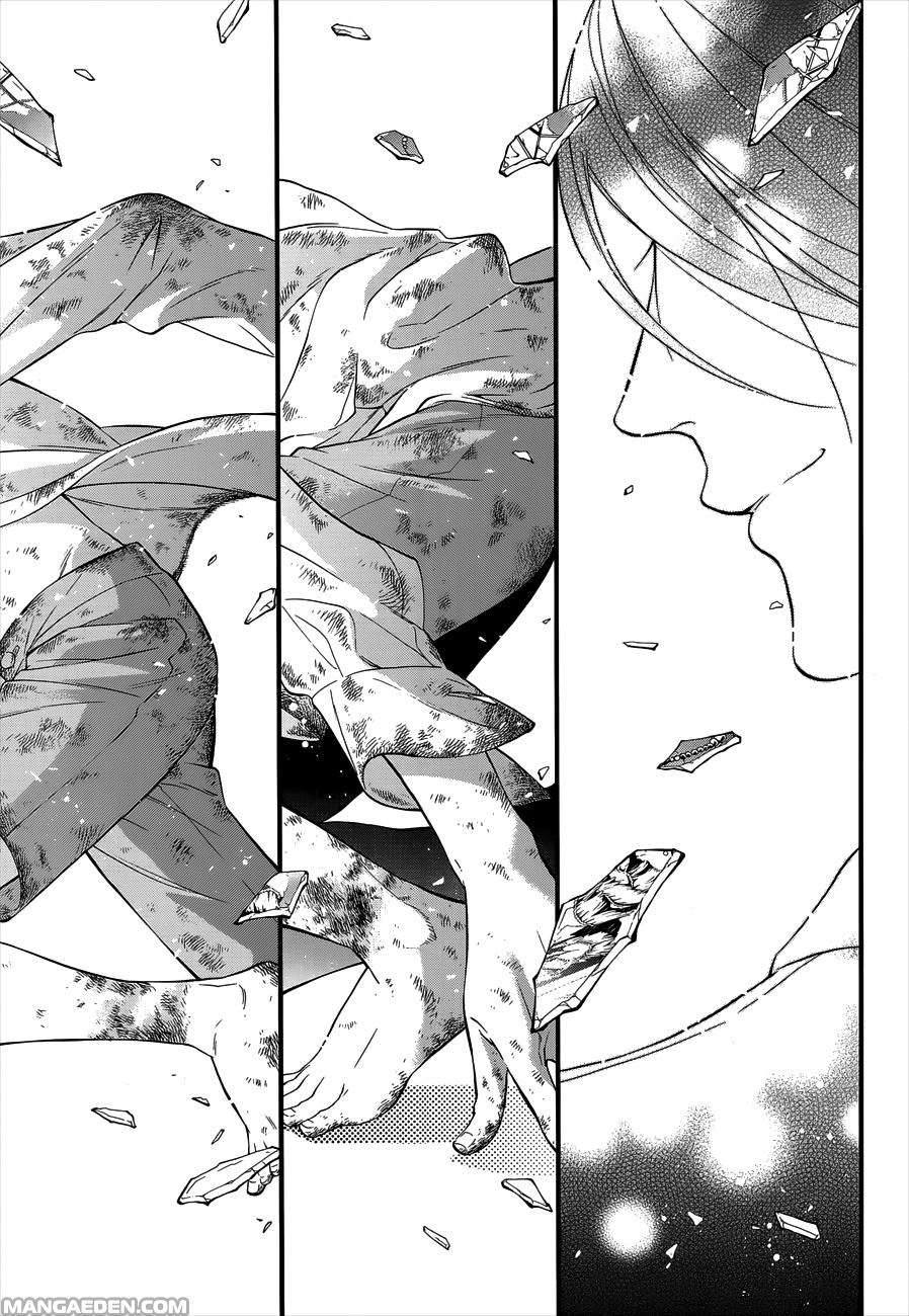 Read Black Butler IT Manga Online