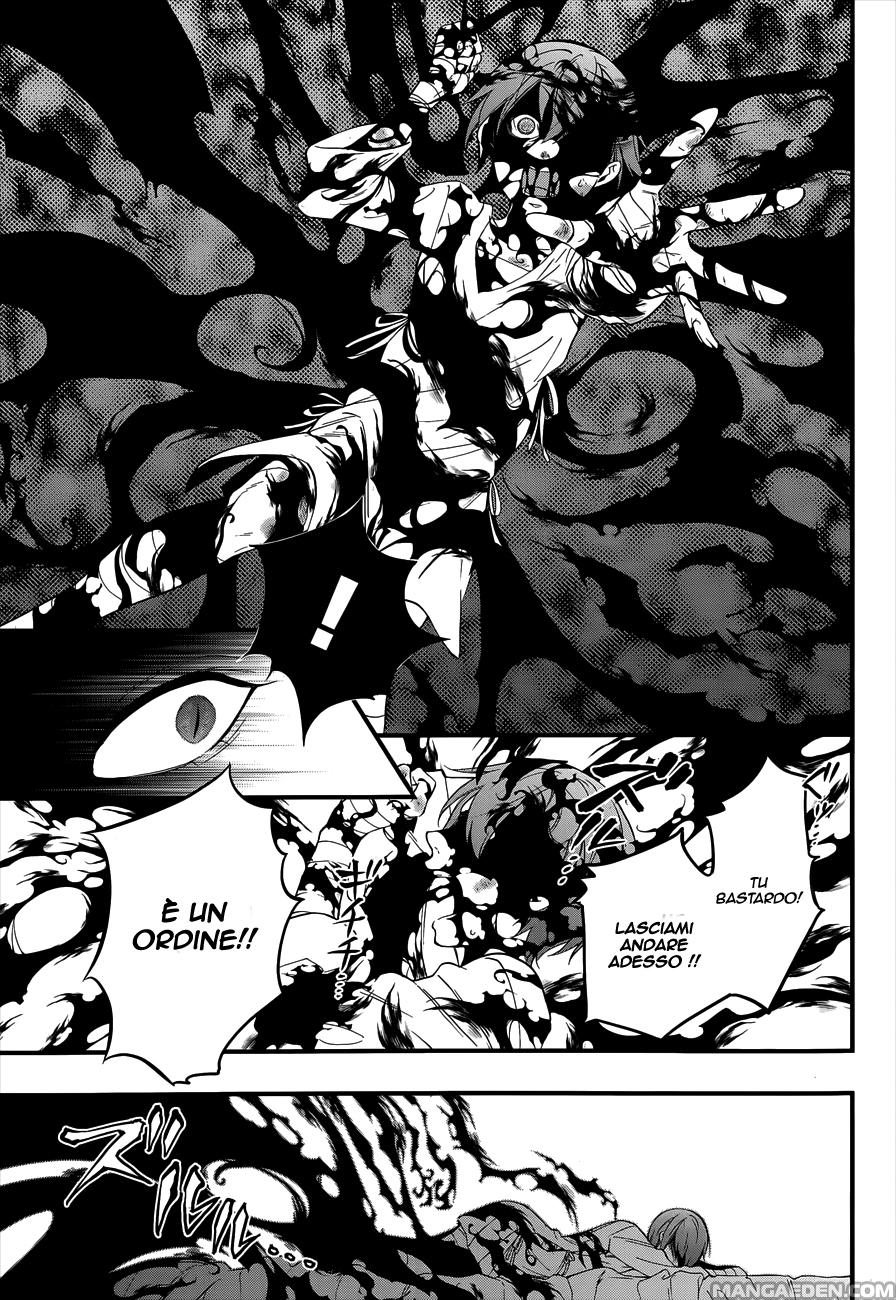 Read Black Butler IT Manga Online