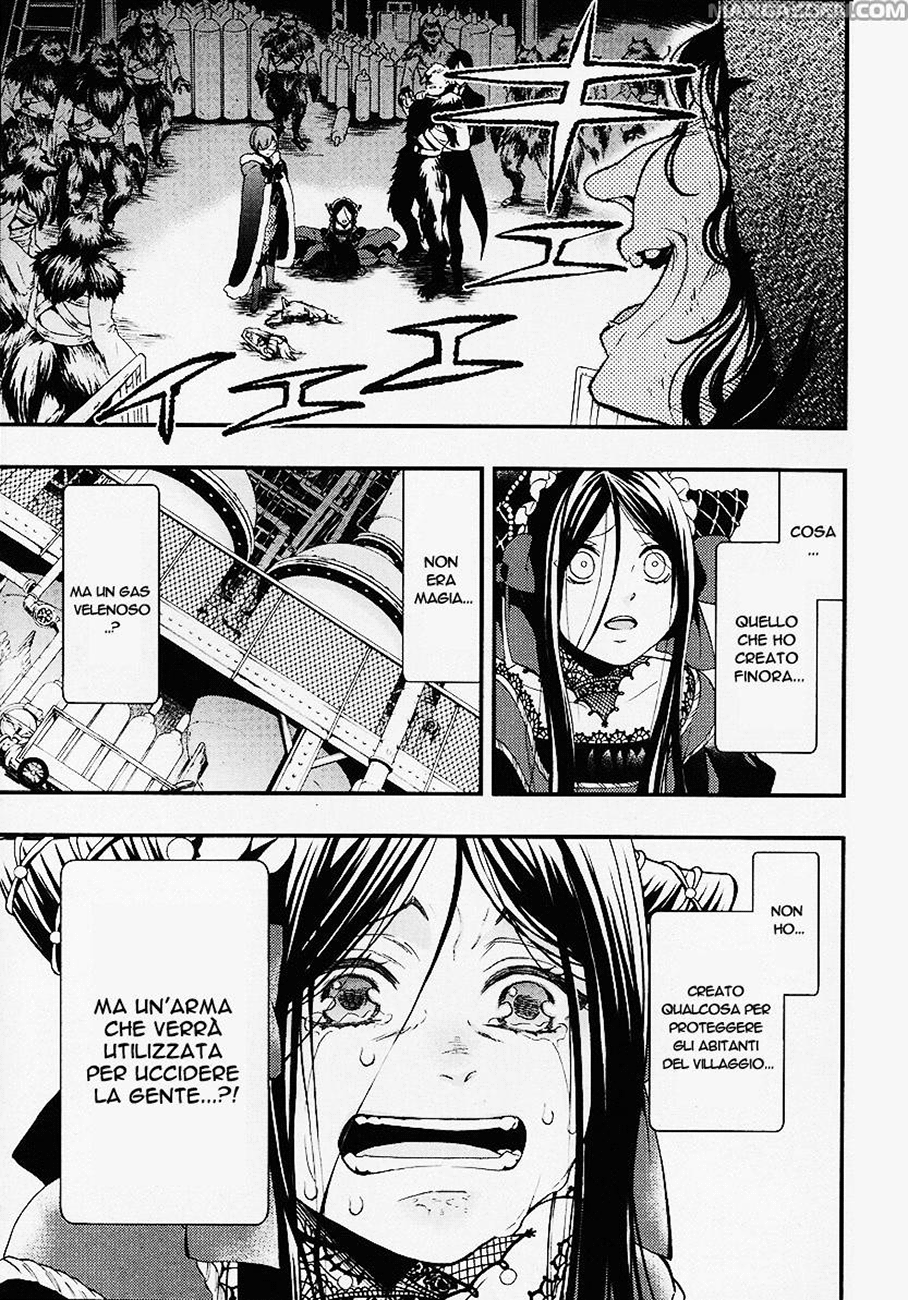 Read Black Butler IT Manga Online