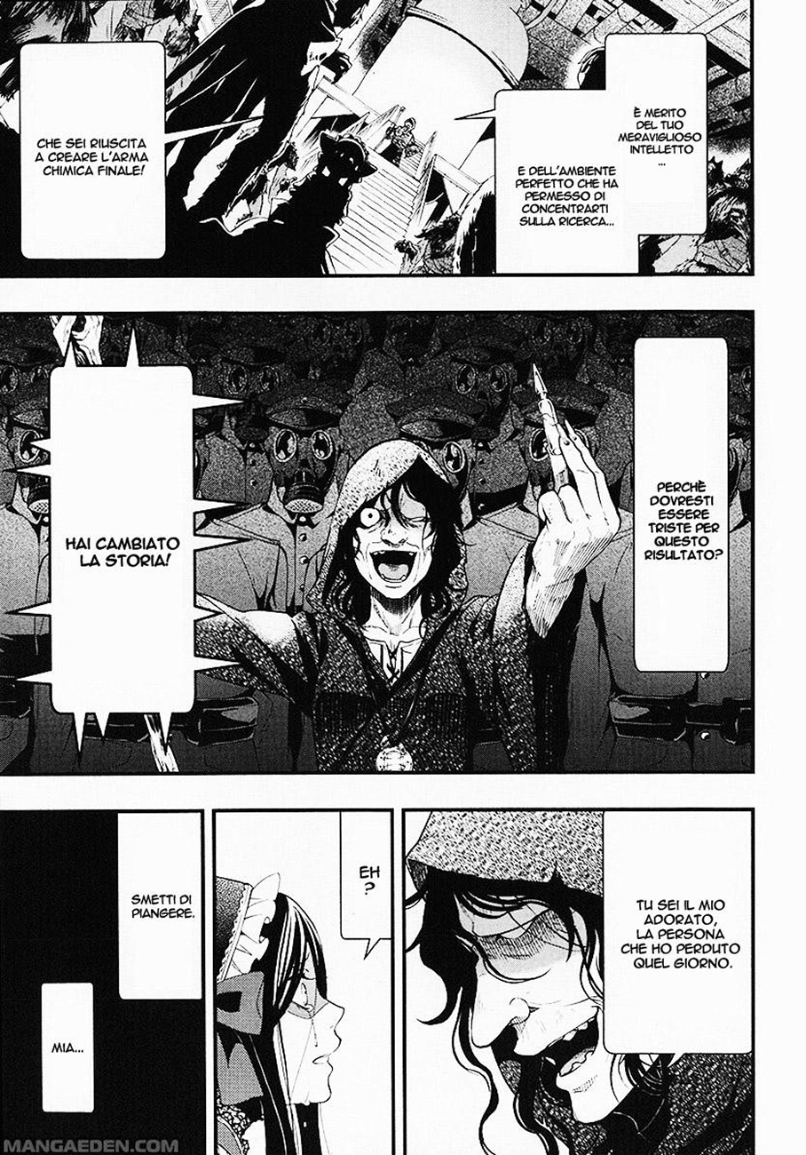 Read Black Butler IT Manga Online