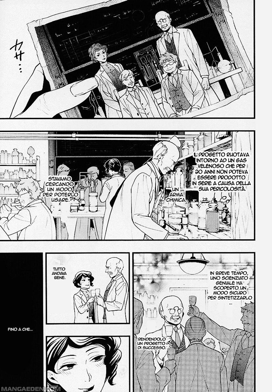 Read Black Butler IT Manga Online