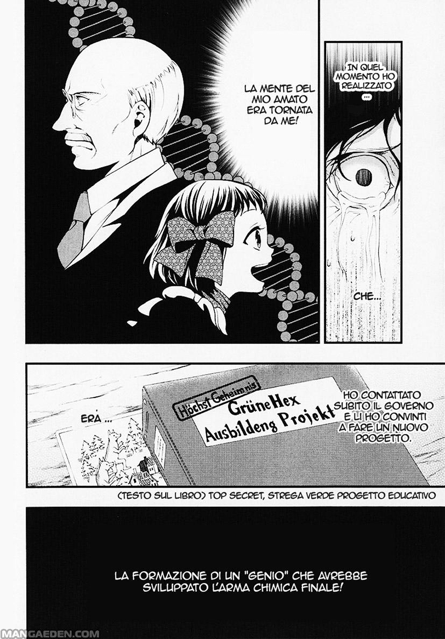 Read Black Butler IT Manga Online