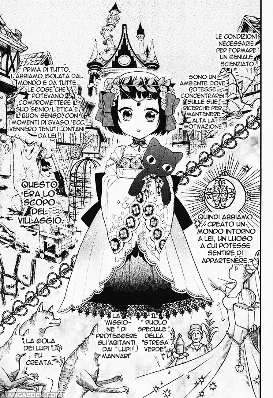 Read Black Butler IT Manga Online