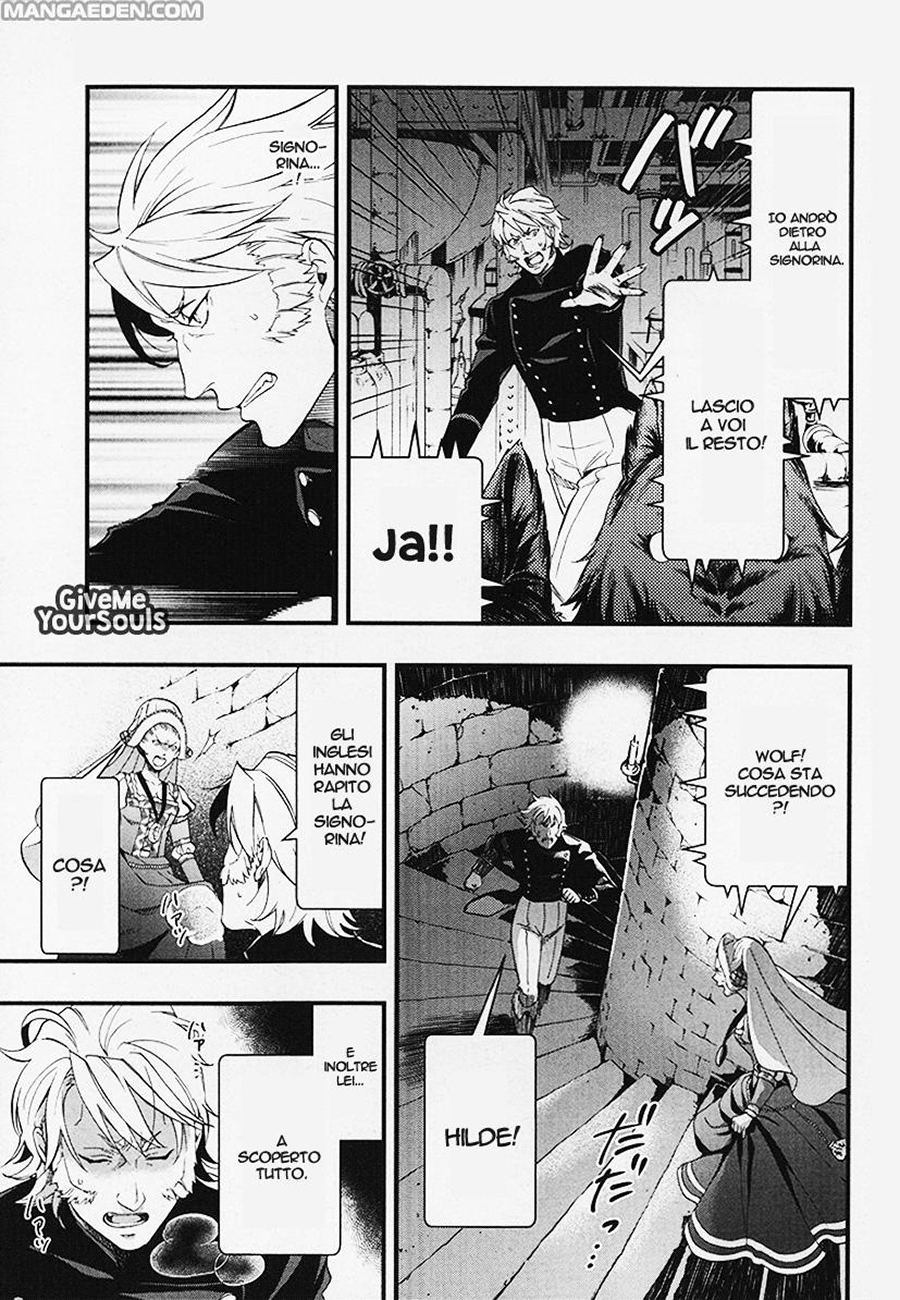 Read Black Butler IT Manga Online