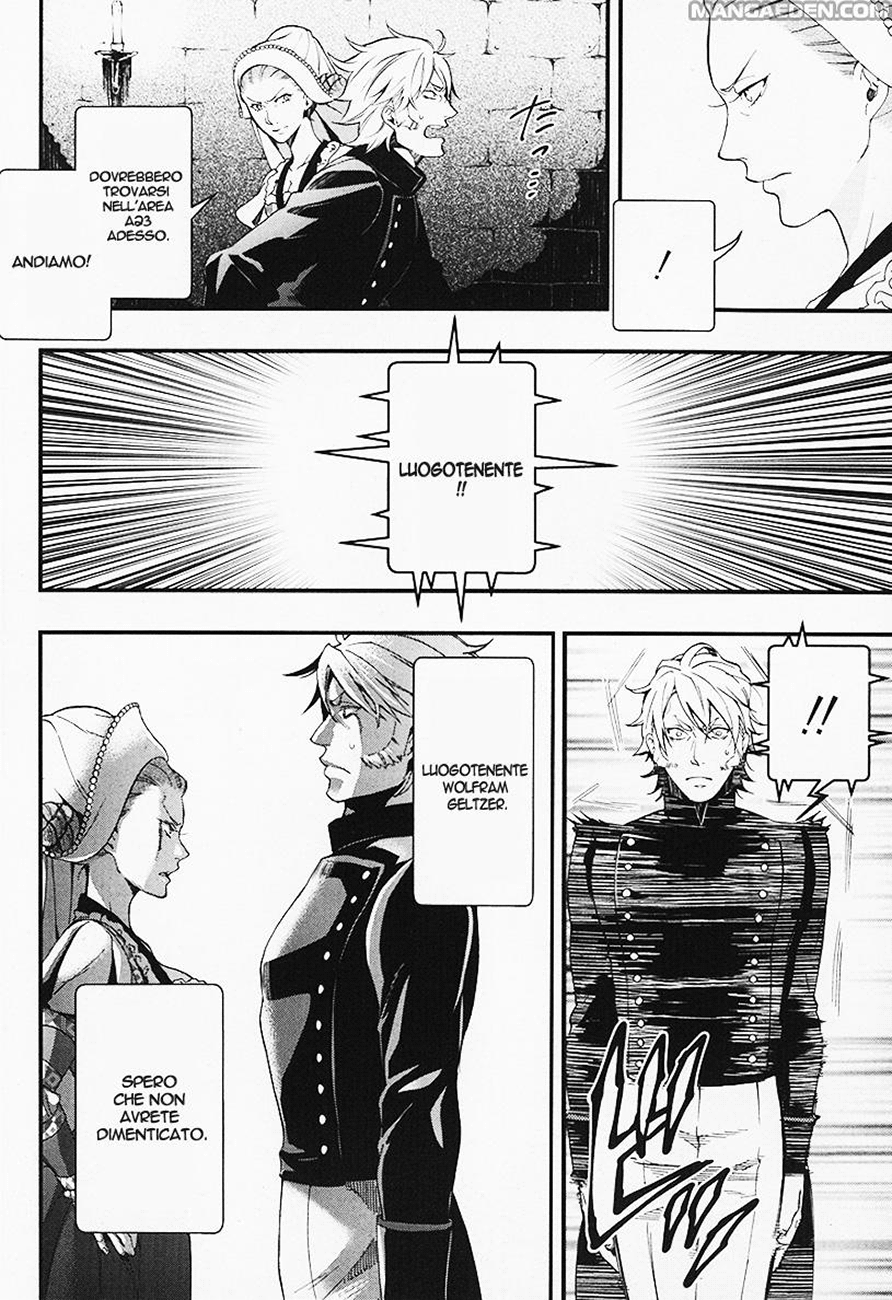 Read Black Butler IT Manga Online