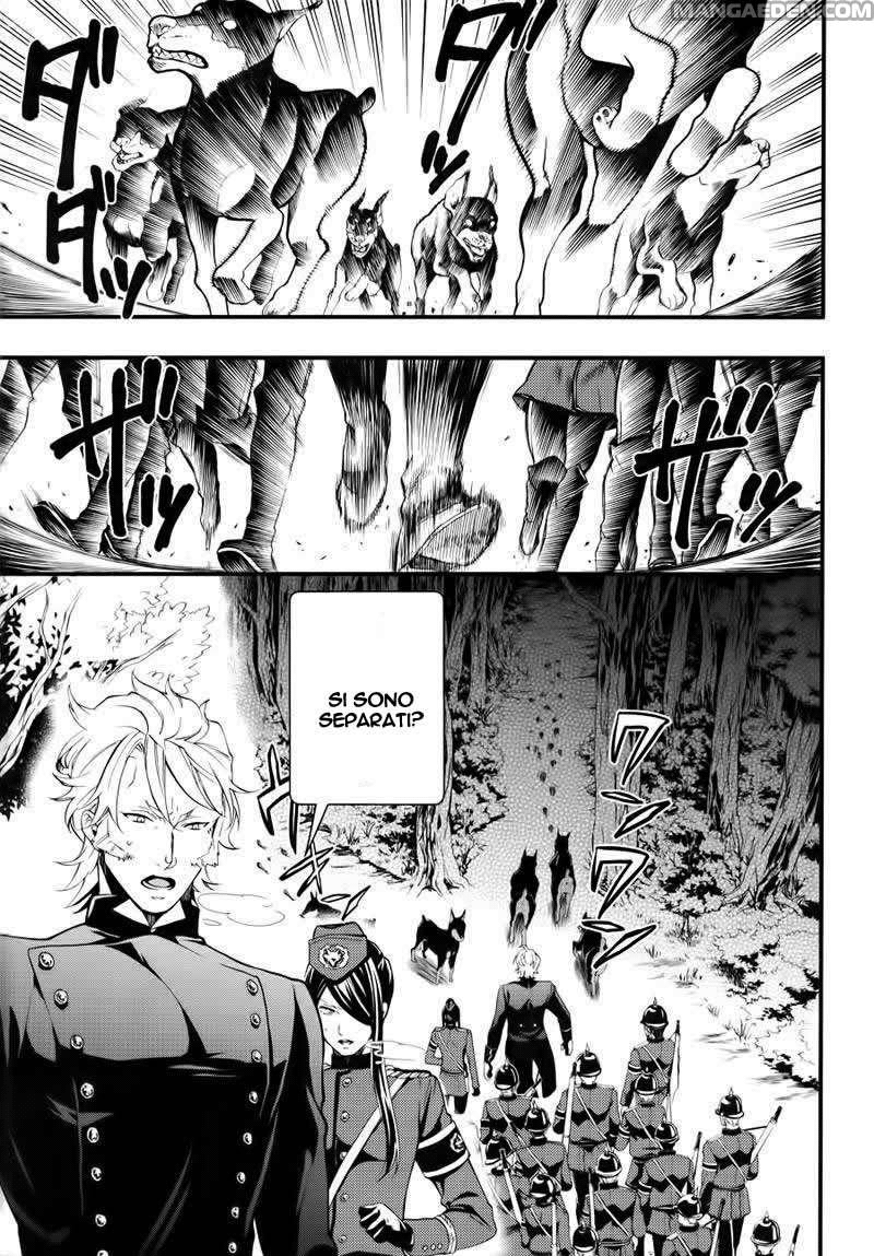 Read Black Butler IT Manga Online