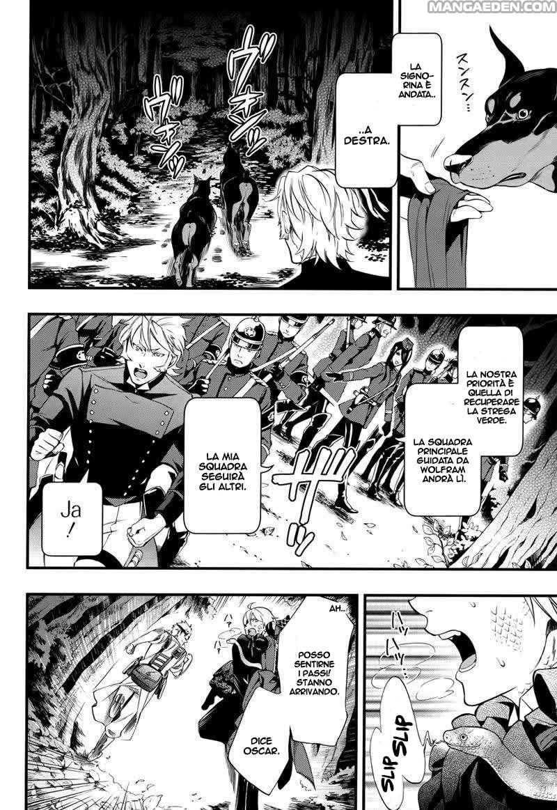 Read Black Butler IT Manga Online