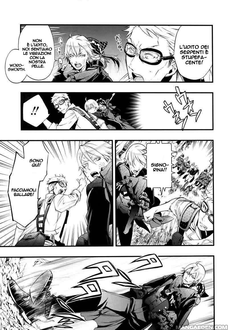 Read Black Butler IT Manga Online