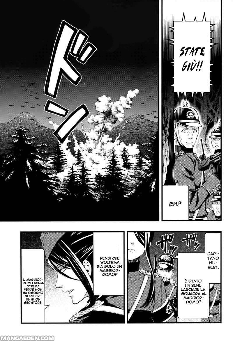 Read Black Butler IT Manga Online