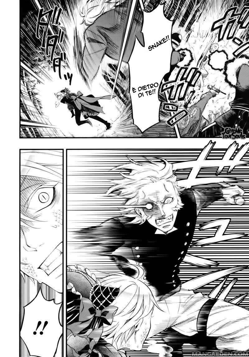 Read Black Butler IT Manga Online