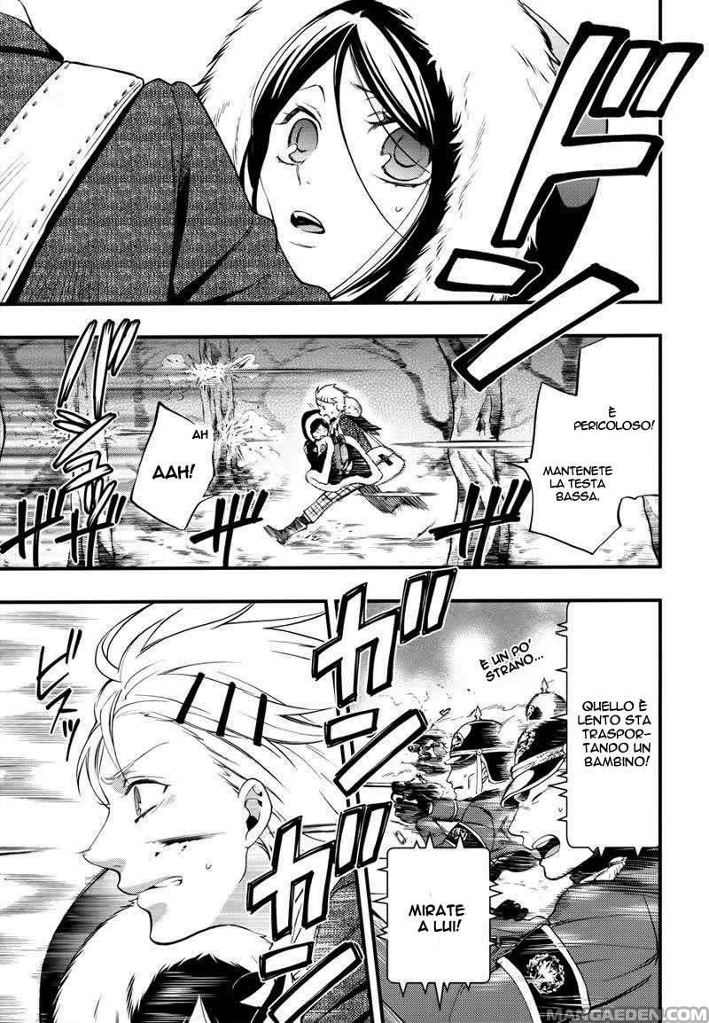 Read Black Butler IT Manga Online