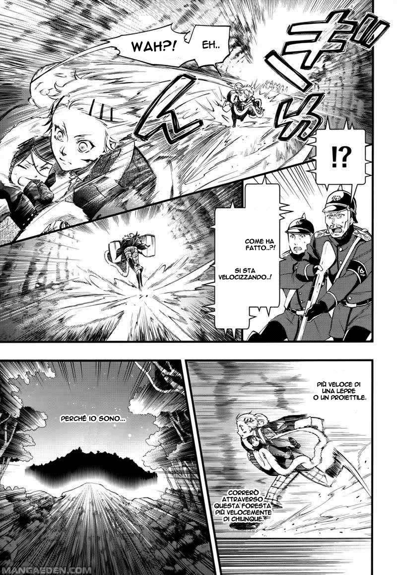 Read Black Butler IT Manga Online