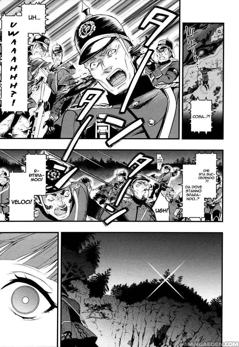 Read Black Butler IT Manga Online