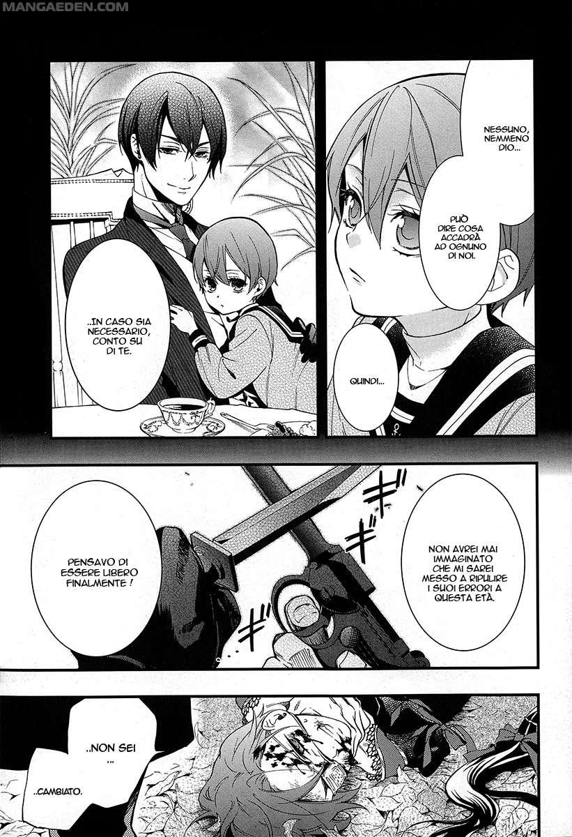 Read Black Butler IT Manga Online