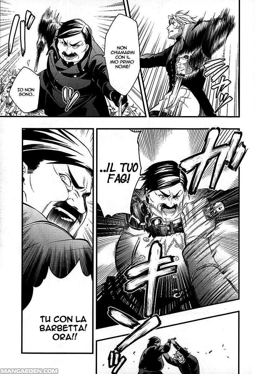 Read Black Butler IT Manga Online