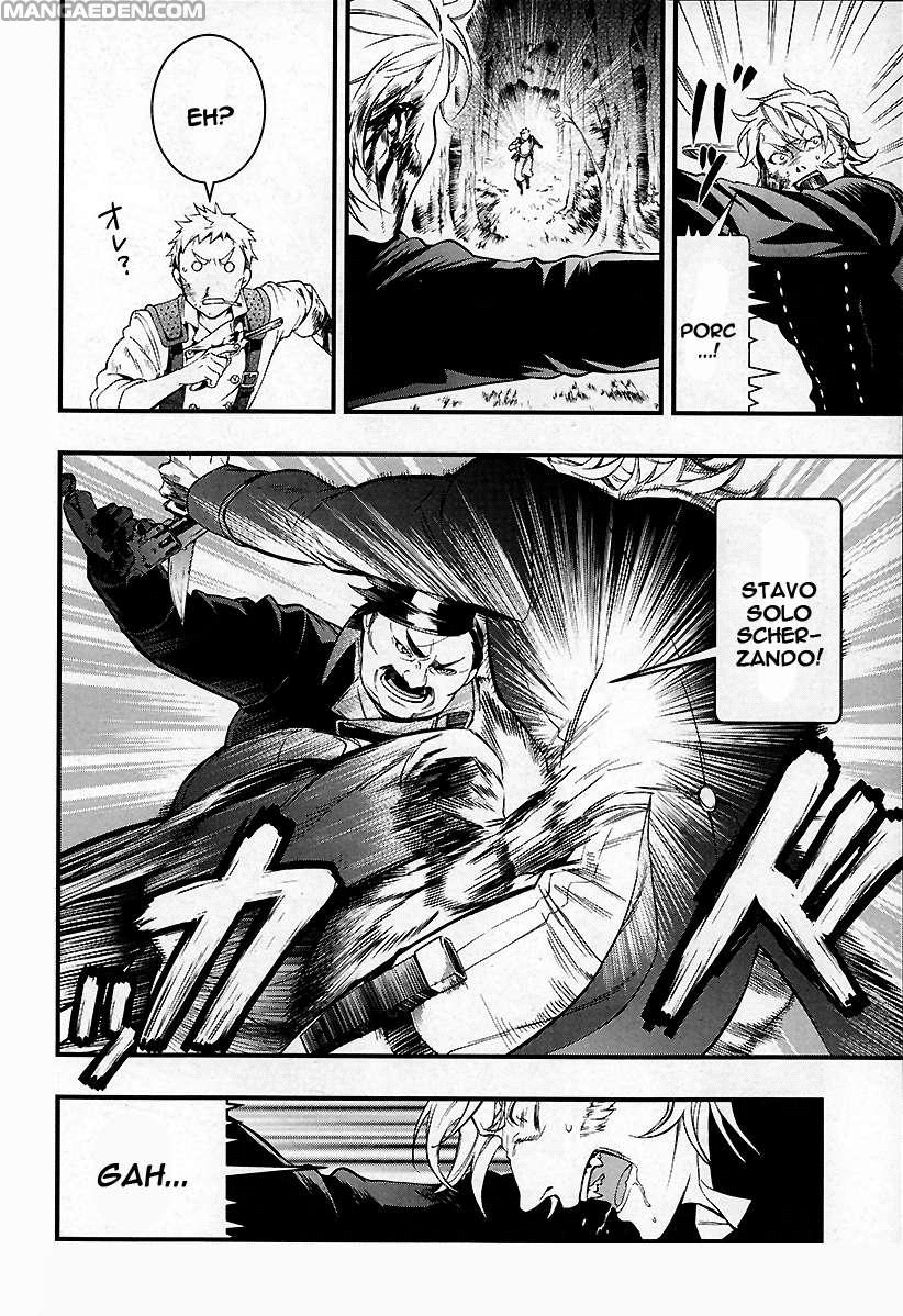 Read Black Butler IT Manga Online