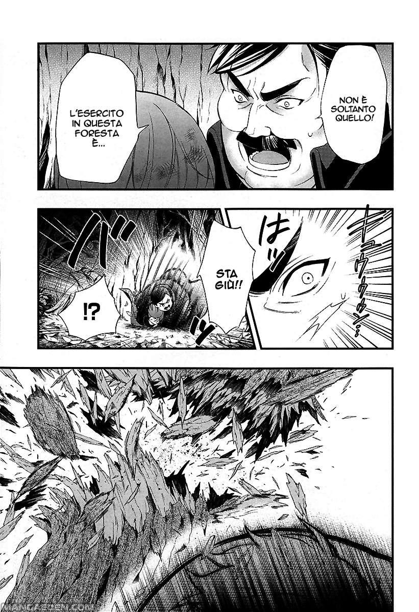 Read Black Butler IT Manga Online