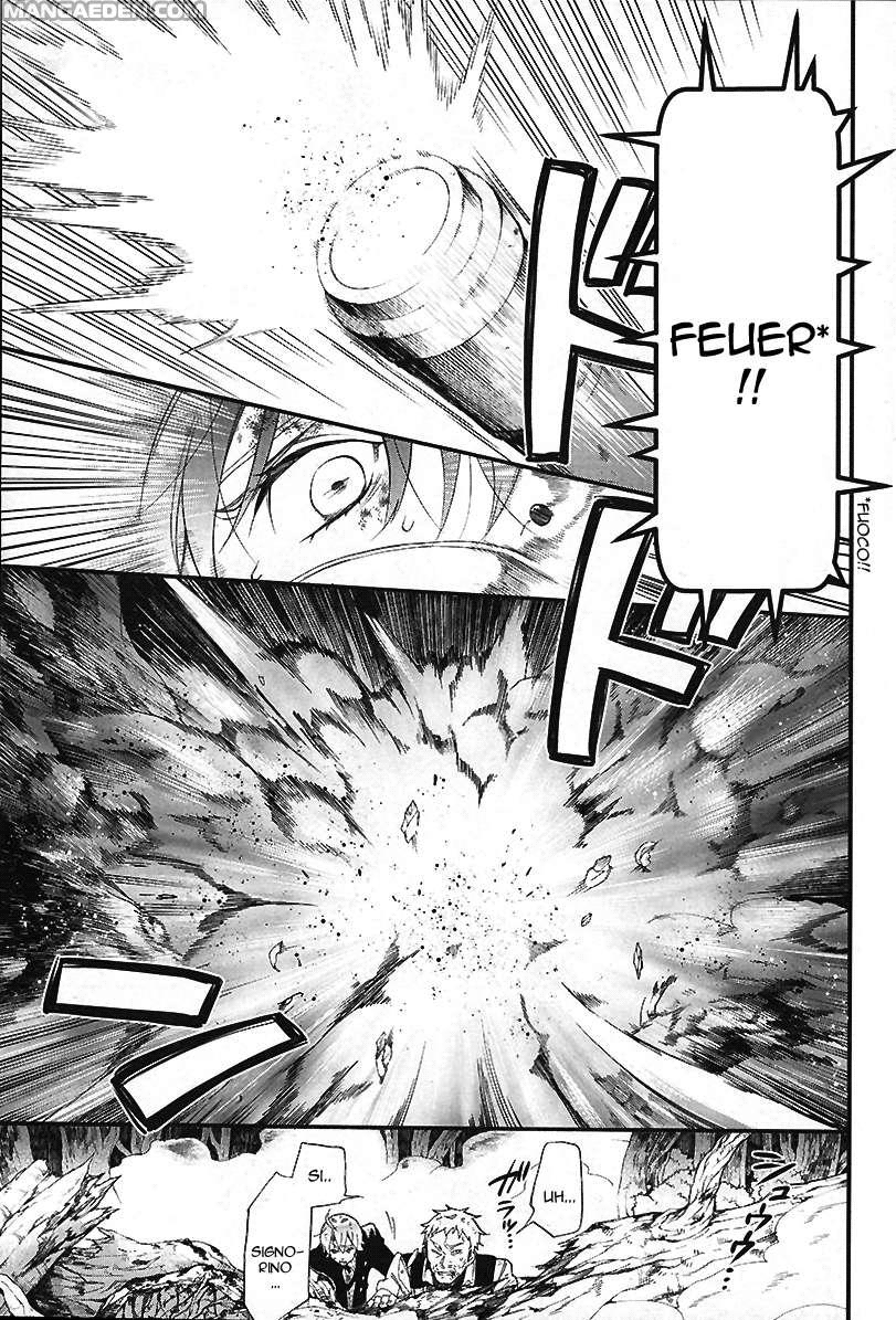 Read Black Butler IT Manga Online