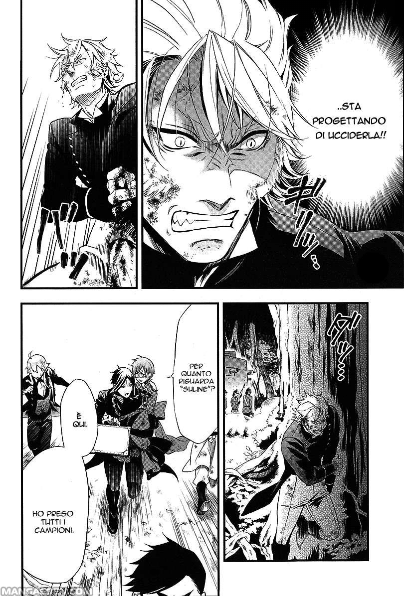 Read Black Butler IT Manga Online