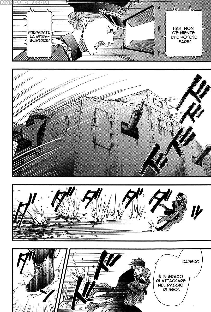 Read Black Butler IT Manga Online