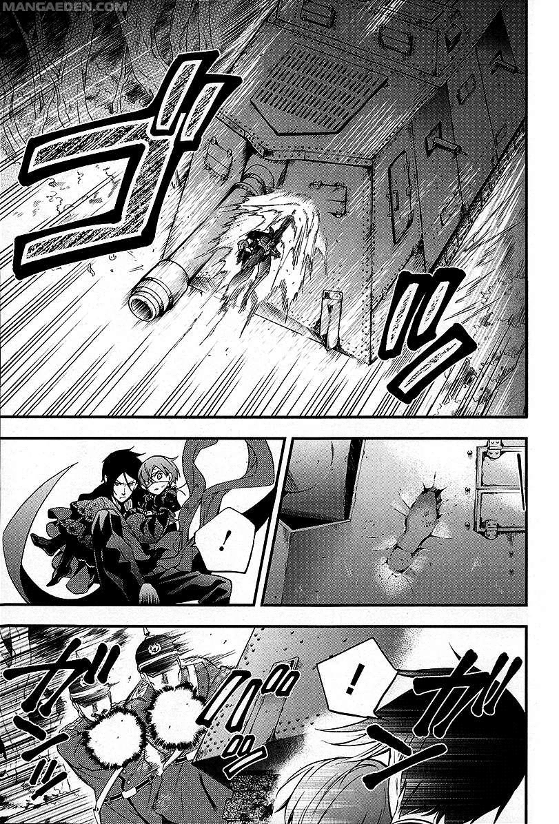 Read Black Butler IT Manga Online