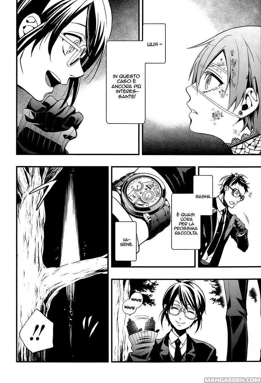 Read Black Butler IT Manga Online