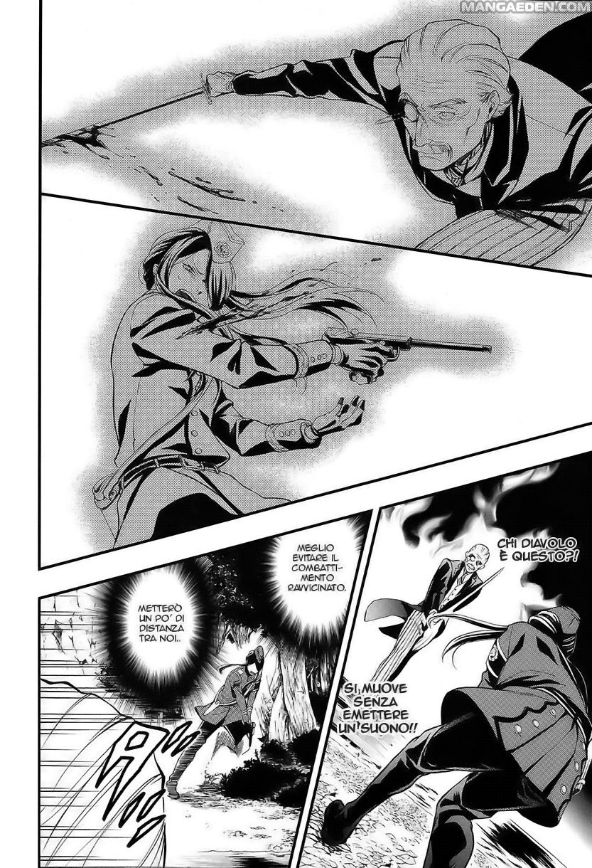 Read Black Butler IT Manga Online