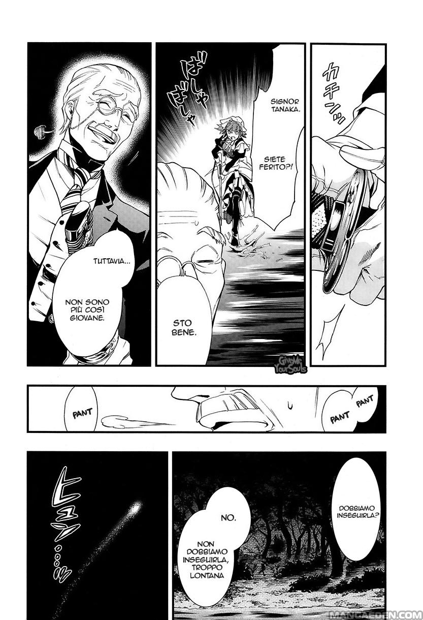 Read Black Butler IT Manga Online