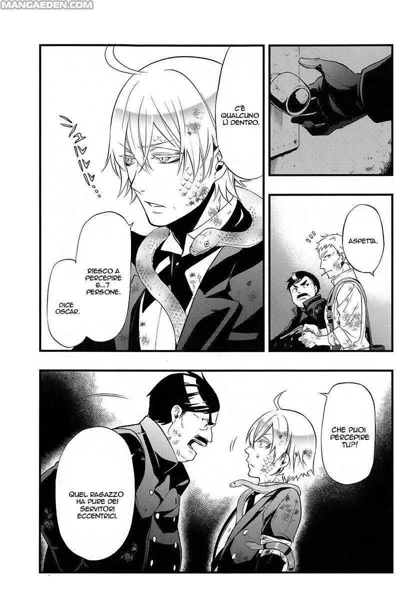 Read Black Butler IT Manga Online
