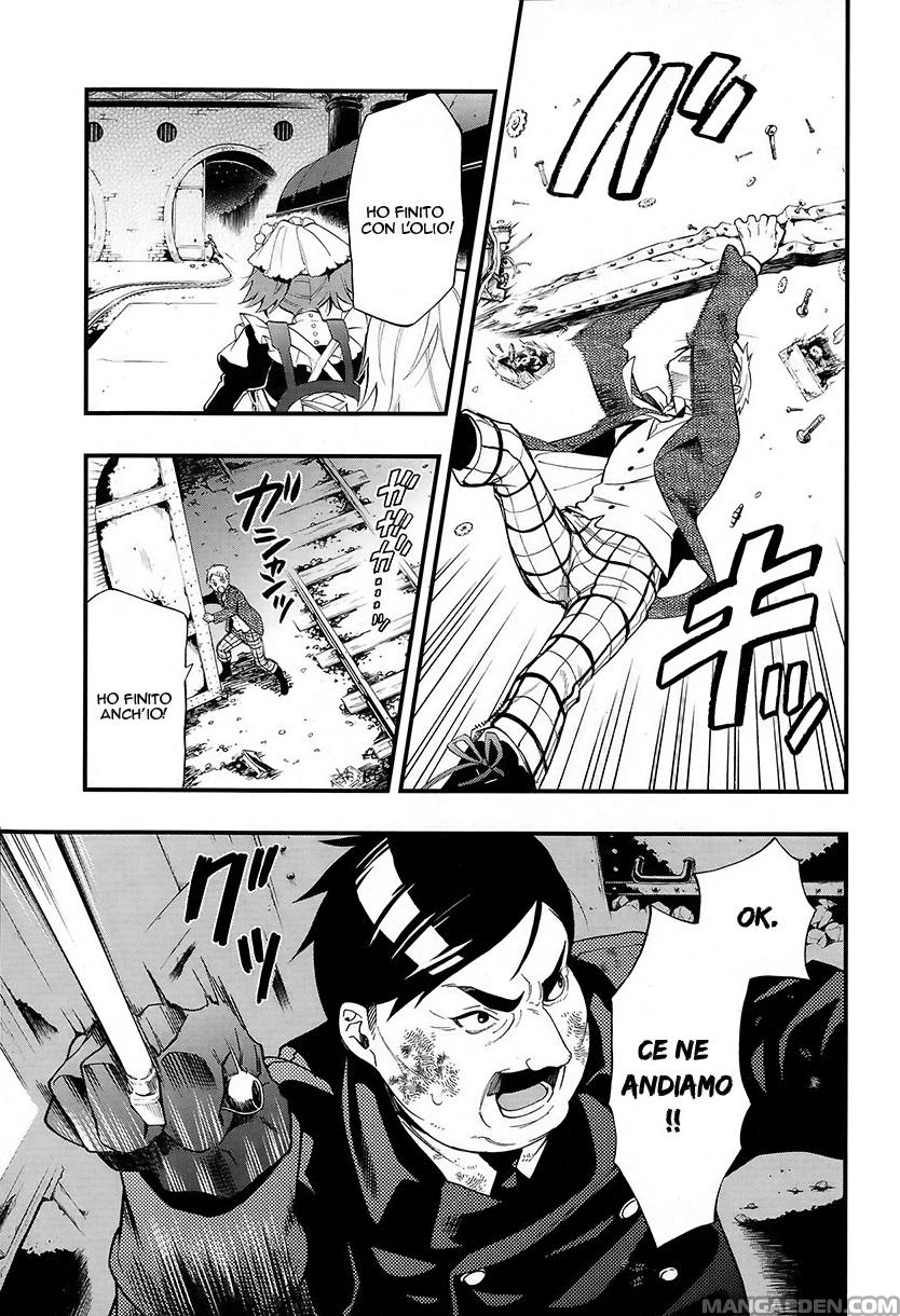 Read Black Butler IT Manga Online