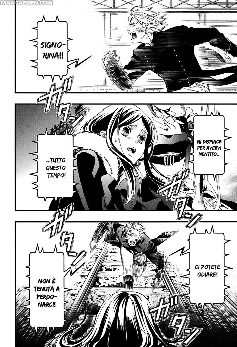 Read Black Butler IT Manga Online