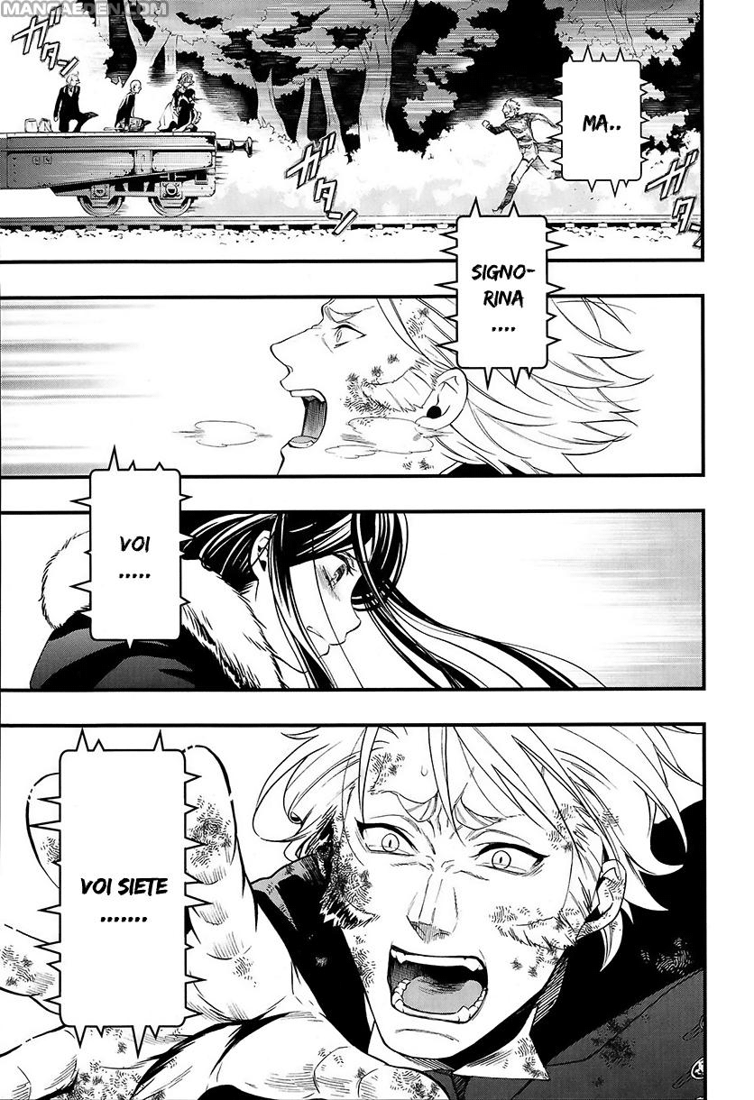 Read Black Butler IT Manga Online