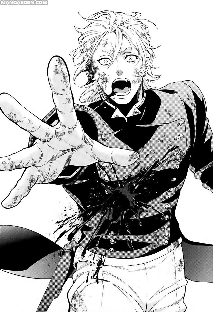 Read Black Butler IT Manga Online