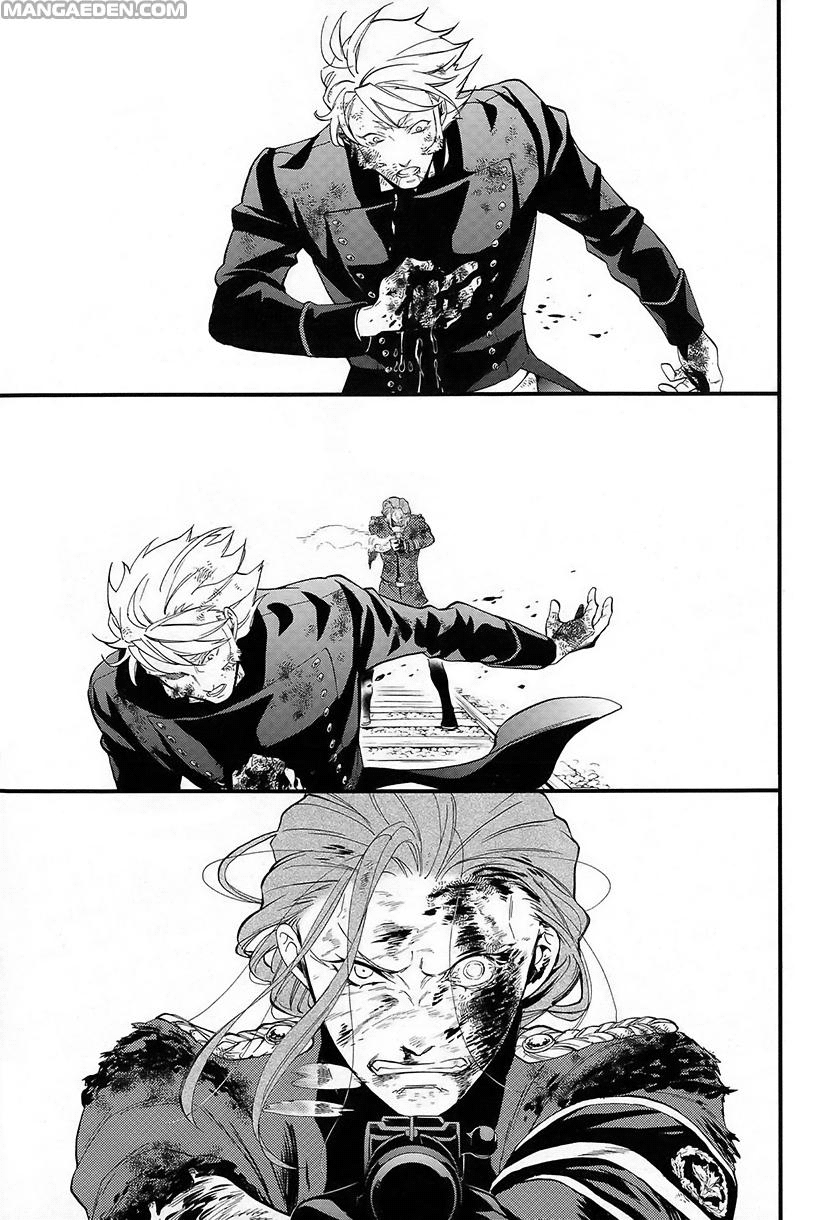 Read Black Butler IT Manga Online