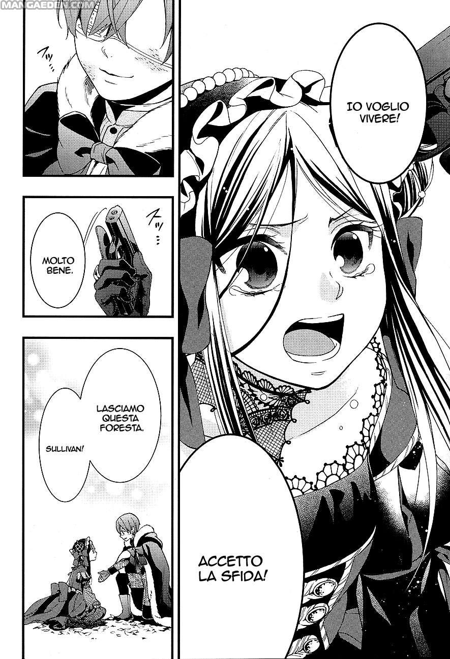 Read Black Butler IT Manga Online