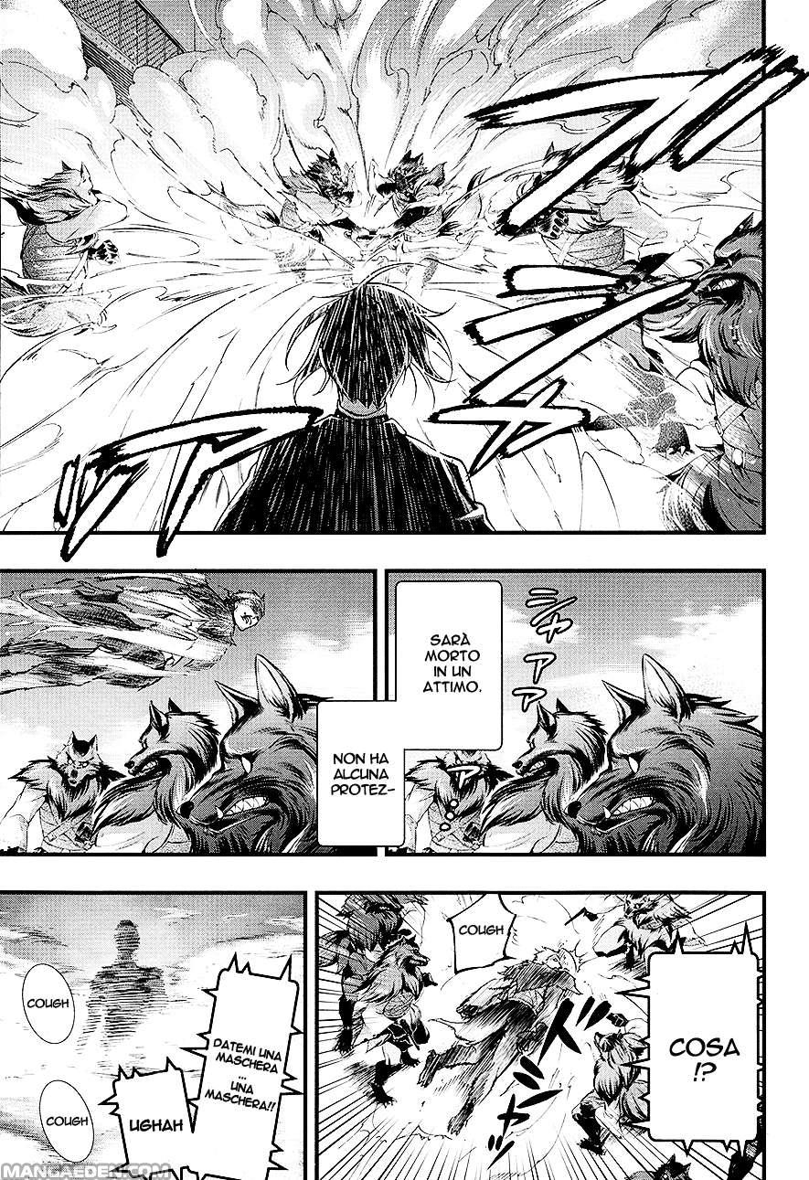 Read Black Butler IT Manga Online