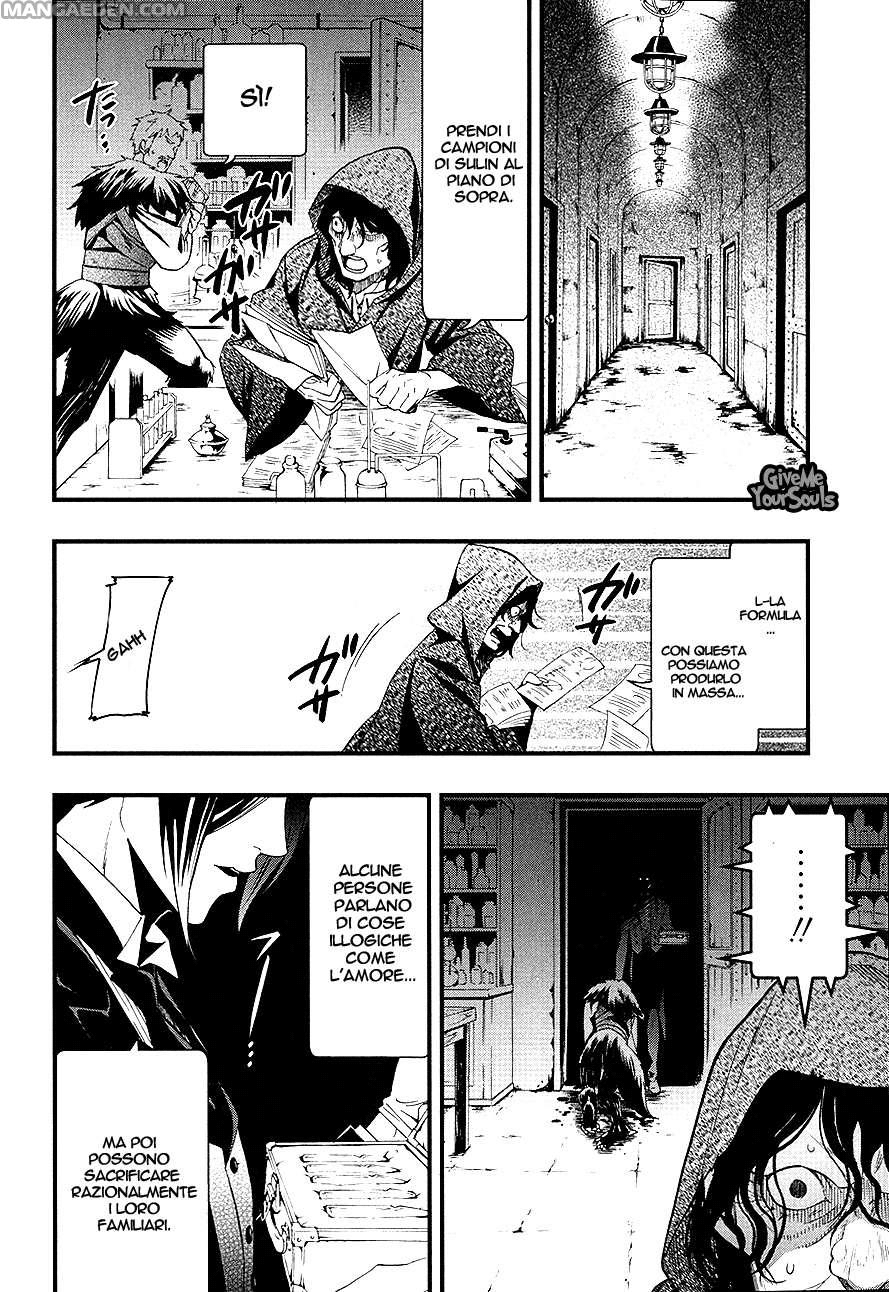 Read Black Butler IT Manga Online