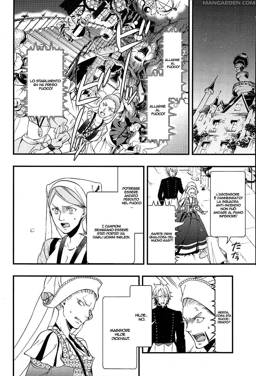 Read Black Butler IT Manga Online