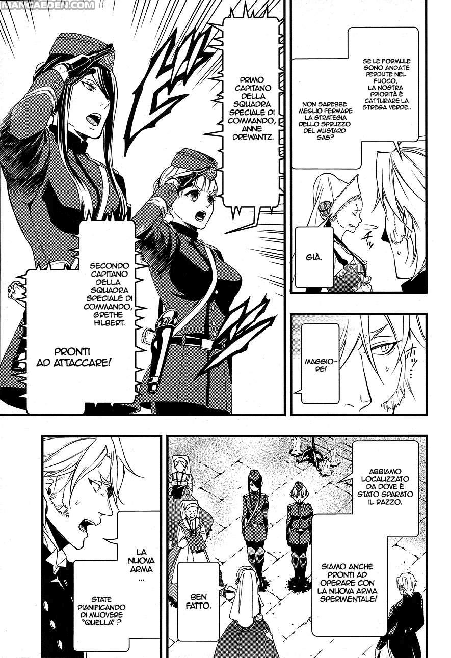 Read Black Butler IT Manga Online