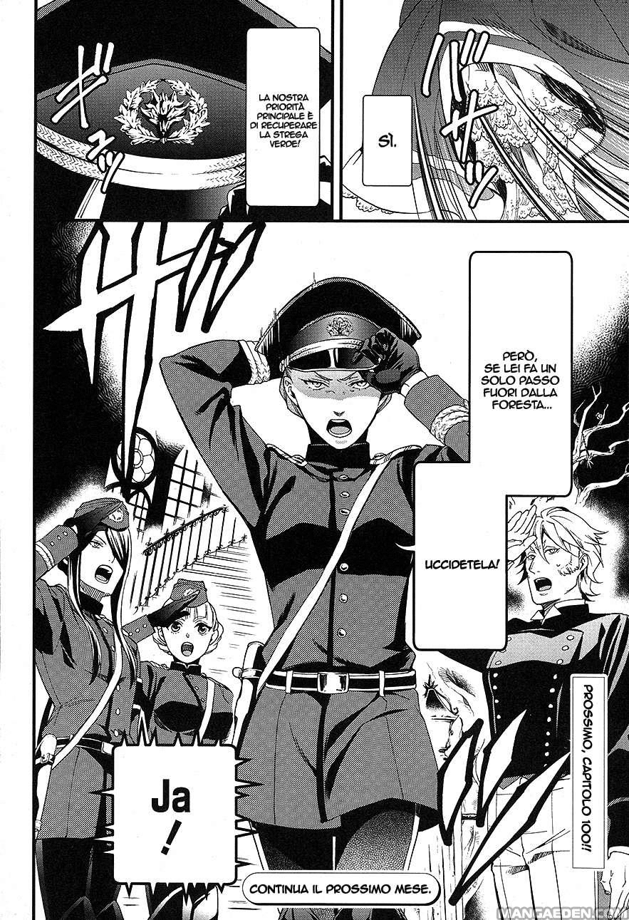 Read Black Butler IT Manga Online