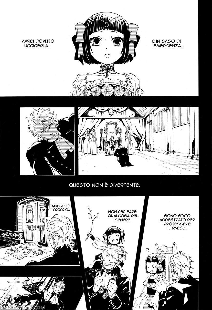 Read Black Butler IT Manga Online