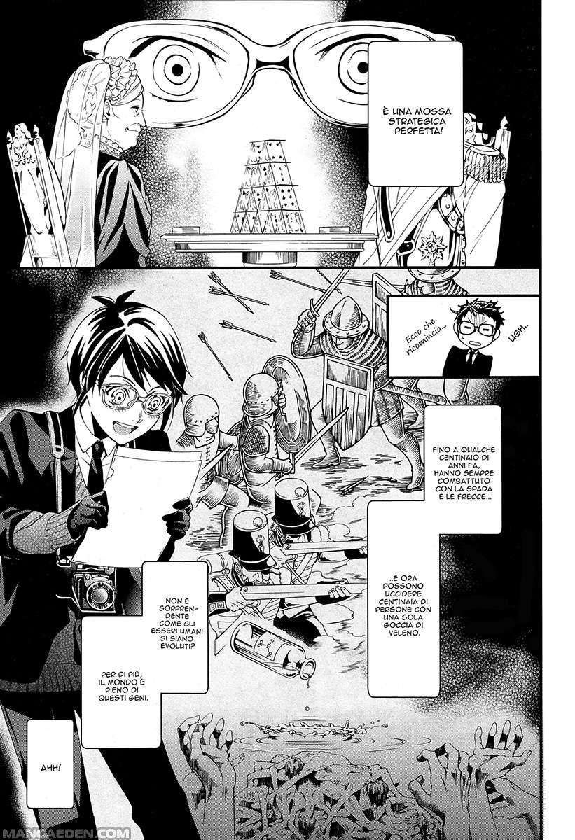 Read Black Butler IT Manga Online