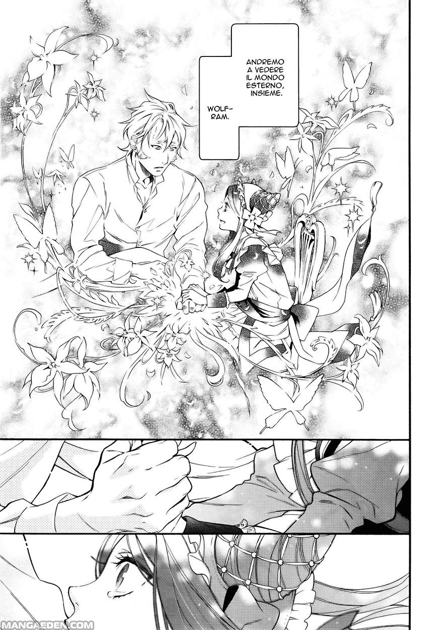 Read Black Butler IT Manga Online