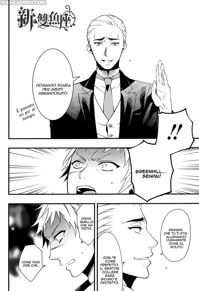 Read Black Butler IT Manga Online