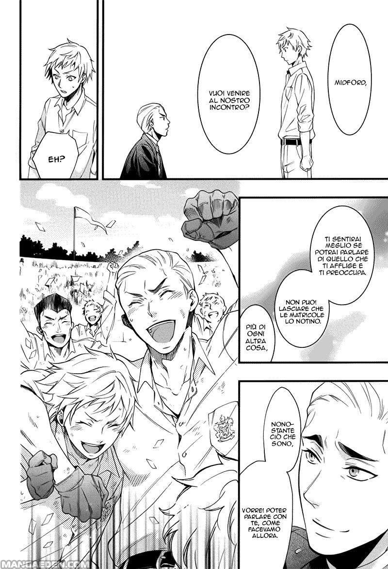 Read Black Butler IT Manga Online