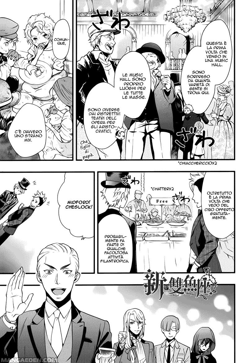 Read Black Butler IT Manga Online