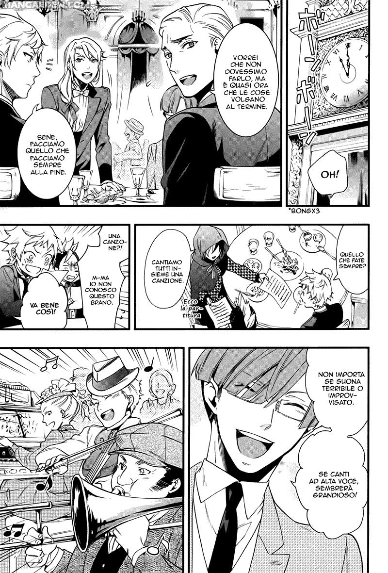 Read Black Butler IT Manga Online